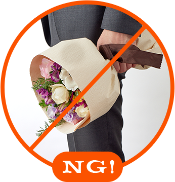 写真:NGな持ち方